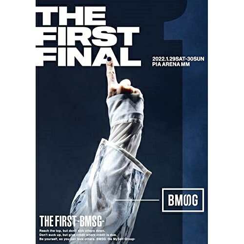 THE FIRST FINAL (2DVD(スマプラ対応))THE FIRST -BMSG-ザファーストビーエムエスジー ざふぁーすとびーえむえすじー　発売日 : 2022年6月29日　種別 : DVD　JAN : 4988064275663　商品番号 : AVBD-27566【収録内容】DVD:11.To The First2.Mr.Psycho3.Snatchaway4.BACK TO BACK5.ナナイロホリデー6.Beautiful Now7.F-38.Sexual Healing9.YOLO -You Only Live Once-10.Good Days11."A" Life12.Kick Start13.Move On14.Be Free15.addictive Art16.Lonely Night17.Just FUN'ky18.No Cap Navy19.Shining One20.THANKS, ALL MY TEARS21.11822.14th Syndrome23.me time -remix-24.One More Day25.Gifted.26.Brave Generation27.Bye-Good-Bye28.Shining One29.To The FirstDVD:21.Road To THE FIRST FINAL 〜卒業までの軌跡〜2.SKY-HI & BE:FIRST 振り返りトーク