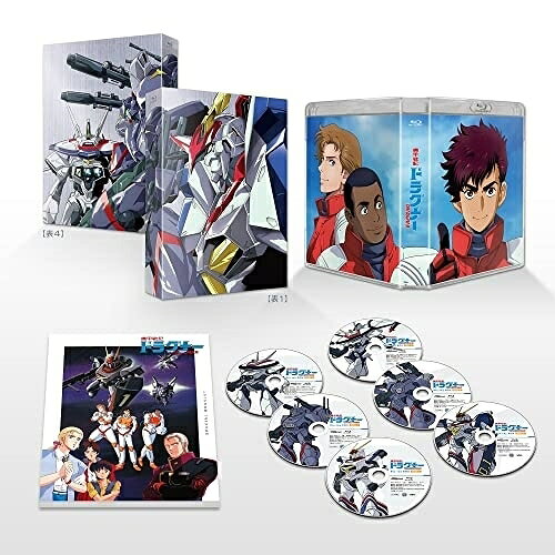 楽天市場】機甲戦記ドラグナー DVD－BOXの通販