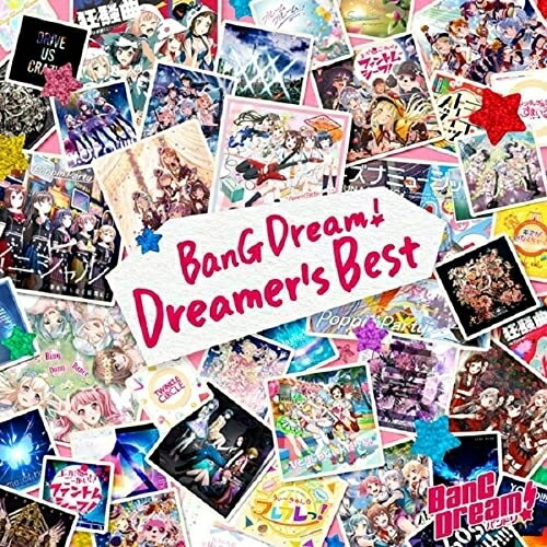 【取寄商品】CD / アニメ / BanG Dream! Dreamer's Best (2CD+2Blu-ray) (Blu-ray付生産限定盤) / BRMM-10512