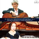 【取寄商品】CD / 藤村俊介 星野英子 / R.シュトラウス:チェロとピアノのためのソナタ 他 / MM-4508