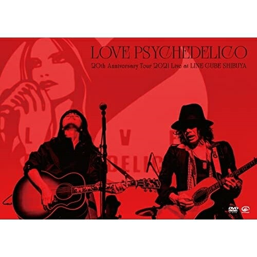 DVD / LOVE PSYCHEDELICO / 20th Anniversary Tour 2021 Live at LINE CUBE SHIBUYA / VIBL-1052