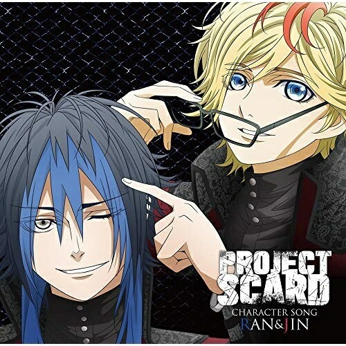 Artist Name: Ma Line - 【取寄商品】CD / ラン(CV:益山武明)&ジン(CV:野上翔) / 「PROJECT SCARD」 キャラクターソング ラン&ジン編 / FBAC-118