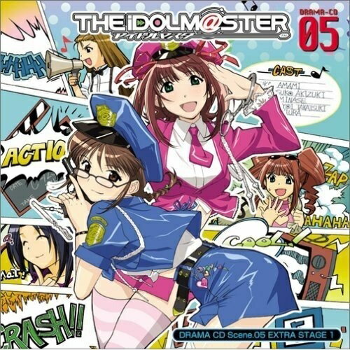 CD / ドラマCD / ドラマCD THE iDOLM＠STER Scene.05 EXTRA STAGE 1 / FCCG-5