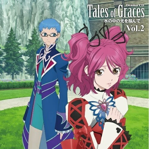 CD / ドラマCD / ドラマCD テイルズ オブ グレイセス Vol.2 / FCCT-133
