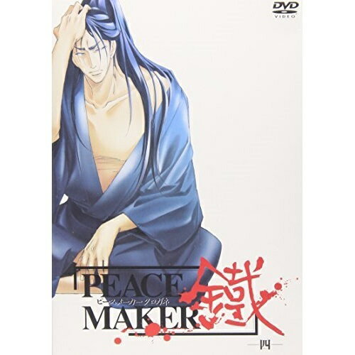 DVD / TV˥ / PEACE MAKER -- / GNBA-7004