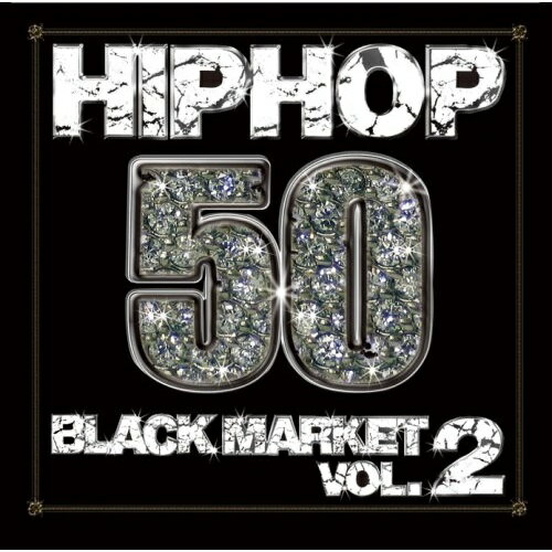 楽天サプライズ2CD / オムニバス / HIPHOP 50 -BLACK MARKET VOL.2- （低価格盤） / GNCL-1117