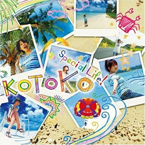 CD / KOTOKO / Special Life! (通常盤) / GNCV-4