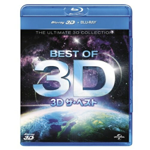 3D ザ・ベスト(Blu-ray) (3D&2D Blu-ray)ドキュメンタリー　発売日 : 2014年4月23日　種別 : BD　JAN : 4988102202286　商品番号 : GNXF-1297