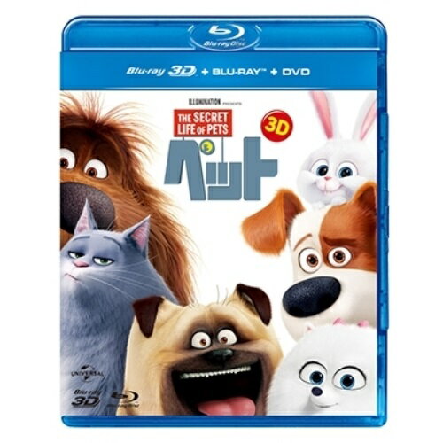 BD / キッズ / ペット(Blu-ray) (3D Blu-ray+2D Blu-ray+DVD) (数量限定生産版) / GNXF-2192
