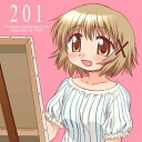 【取寄商品】CD / 阿澄佳奈 / TVアニメ「ひだまりスケッチ×365」キャラクターソング Vol.1 ゆの / LACM-4525