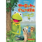 【取寄商品】DVD / キッズ / カーミットのどろんこ大冒険 / OPL-33550