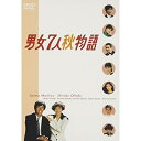 【取寄商品】DVD / 国内TVドラマ / 男女7人秋物語 DVD-BOX / OPSD-B005