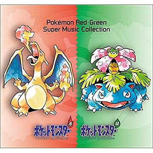 楽天市場】ポケモン 赤緑の通販