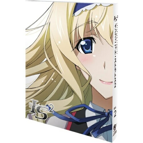 【取寄商品】BD / TVアニメ / IS(インフィニット・ストラトス)2 Vol.2(Blu-ray) / OVXA-2