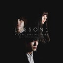 【取寄商品】CD / PLASTIC GIRL IN CLOSET / LESSON 1 / SAT-17