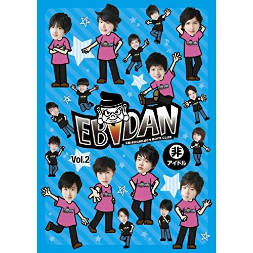 Comedy, Variety - DVD / 趣味教養 / EBiDAN VOL.2 / SDMD-125
