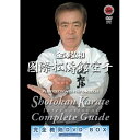 【取寄商品】DVD / スポーツ / 国際松濤館空手完全教則 DVD-BOX / SPD-1856