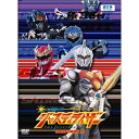 【取寄商品】DVD / キッズ / 幻星神ジャスティライザー DVD-BOX 2 / TDV-15255D