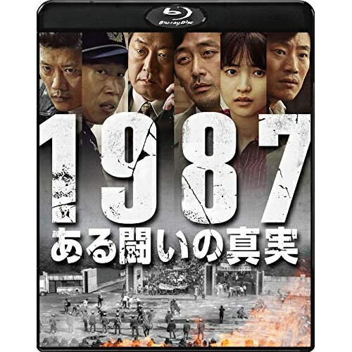 ڼʡBD / β / 1987Ʈο(Blu-ray) / TWBS-5133