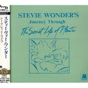 シークレット・ライフ (SHM-CD) (解説歌詞対訳付)スティーヴィー・ワンダーワンダー スティービー わんだー すてぃーびー　発売日 : 2012年9月19日　種別 : CD　JAN : 4988005723666　商品番号 : UICY-20356【商品紹介】”My Generation, My Music”シリーズのブラック&ポップス編。スティーヴィー・ワンダーの、1979年の同名ドキュメンタリー映画のために制作されたサウンドトラック・アルバム。心の旅をテーマにしたコンセプチュアルな作品で、ポップ・ミュージックを超えた芸術性を実現。全米4位シングル「愛を贈れば」他を収録。【収録内容】CD:11.大地の創造物2.初めての庭園3.インドへの旅4.果てしなき道程5.食虫花と虫6.愛の園7.四季8.パワー・フラワー9.愛を贈れば(インストゥルメンタル)10.生あるものの願いCD:21.愛を贈れば2.窓の外は愛の世界3.黒の蘭4.ソロモンの言葉5.ひとつぶの種子6.花の精7.ひとつぶの種子/大いなる樹(メドレー)、ひとつぶの種子、大いなる樹8.シークレット・ライフ9.大いなる樹10.フィナーレ