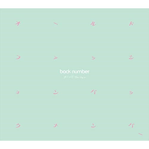 CD/オールドファッション (CD+DVD) (初回限定盤)/back number/UMCK-9977