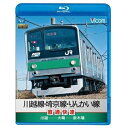 y񏤕izBD / S / zE鋞E񂩂ʉ z``V؏(Blu-ray) / VB-6548