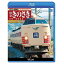 ڼʡBD / Ŵƻ / 183ϹŴ õޤΤ ֥롼쥤 ԡ겹(Blu-ray) / VB-6715