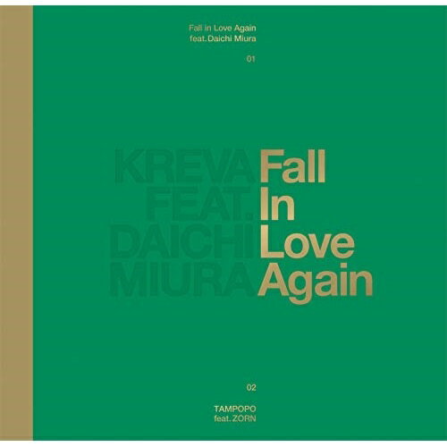 CD / KREVA / Fall in Love Again feat. 三浦大知 (CD+DVD) (歌詞付) (完全生産限定盤A) / VIZL-1837