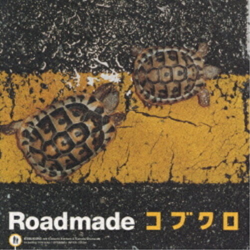 CD / コブクロ / Roadmade / WPC6-10154
