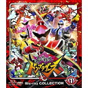 【取寄商品】BD / キッズ / 暴太郎戦隊ドンブラザーズ Blu-ray COLLECTION 1(Blu-ray) / BSTD-20636