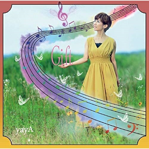 【取寄商品】CD / yayA / Gift (TYPE-B) / YAYA-4