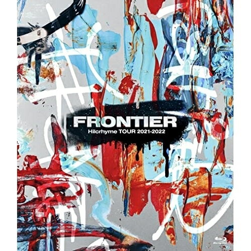 BD / Hilcrhyme / Hilcrhyme TOUR 2021-2022 FRONTIER(Blu-ray) / POXE-12103