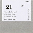 【取寄商品】CD / タマラ・ステファノヴィチ / SDLW (日本語解説付) / RBM-21