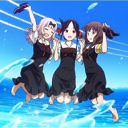 KAGUYA ULTRA BEST (CD+Blu-ray) (期間生産限定盤)アニメ鈴木雅之、halca、福原遥、藤原千花(CV.小原好美)、四宮かぐや(CV.古賀葵)、伊井野ミコ(CV.富田美憂)、告RADIO Loves 鈴木崚汰　発売日 : 2022年4月27日　種別 : CD　JAN : 4534530135988　商品番号 : SVWC-70584【商品紹介】TVアニメ『かぐや様は告らせたい〜天才たちの恋愛頭脳戦〜』1期・2期のオープニング・エンディング楽曲、挿入歌やキャラクターソング、ラジオ楽曲などを収録したコンピレーションアルバム!【収録内容】CD:11.ラブ・ドラマティック feat.伊原六花2.センチメンタルクライシス3.DADDY ! DADDY ! DO ! feat.鈴木愛理4.風に吹かれて5.チカっとチカ千花っ□6.答え合わせ7.翼をあげたい8.オセロ9.アオハル10.春色リップ11.ありがとう。12.ラブ・ドラマティック13.DADDY ! DADDY ! DO !14.センチメンタルクライシスBD:21.第1期「かぐや様は告らせたい〜天才たちの恋愛頭脳戦〜」ノンクレジットOP/ED映像2.第2期「かぐや様は告らせたい?〜天才たちの恋愛頭脳戦〜」ノンクレジットOP/ED映像3.アオハル(撮り下ろしMV)