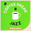 CD / オムニバス / COFFEE BREAK JAZZ -BOSSA BLEND- (解説付) / UCCU-1660