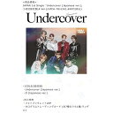 CD / VERIVERY / Undercover(Japanese ver.) (初回限定盤〈A Ver.〉) / UPCH-7612