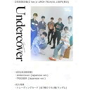 CD / VERIVERY / Undercover(Japanese ver.) (初回限定盤〈C Ver.〉) / UPCH-7614