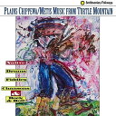 【取寄商品】CD / ワールド・ミュージック / タートル・マウンテンの混血音楽 (解説付) / FLR-7233
