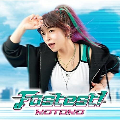 CD / KOTOKO / Fastest! / GNCA-655