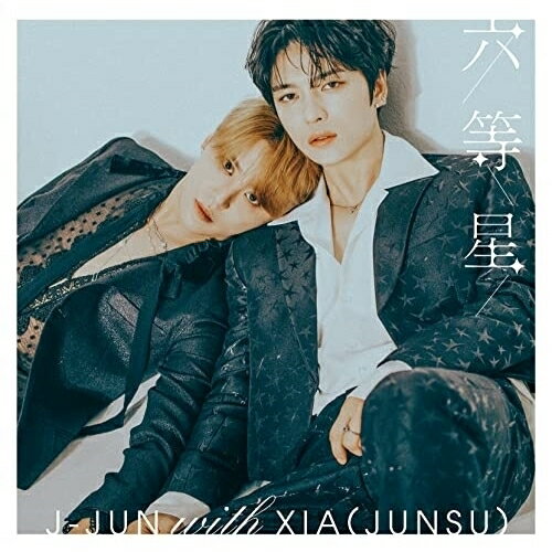 CD / J-JUN with XIA(JUNSU) / 六等星 (CD DVD) (初回盤/TYPE-A) / JJKD-68