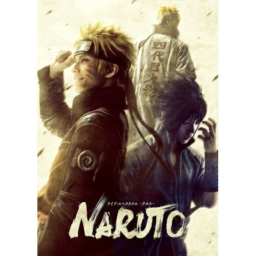 楽天サプライズ2DVD / 趣味教養 / ライブ・スペクタクル NARUTO-ナルト- ～うずまきナルト物語～ （本編ディスク+特典ディスク） （完全生産限定版） / ANZB-10233