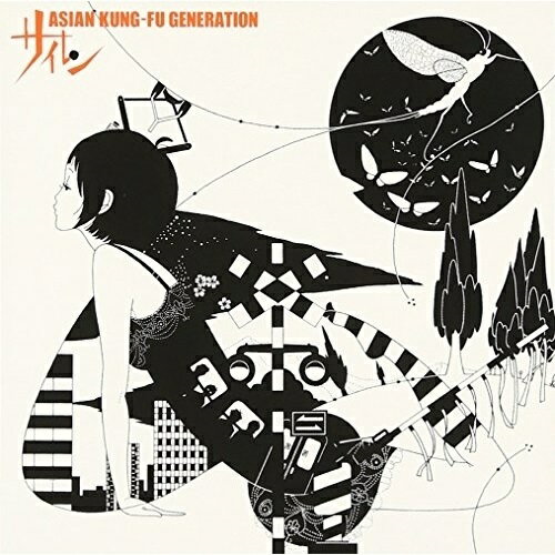 CD / ASIAN KUNG-FU GENERATION / サイレン / KSCL-917