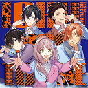 NOCTURNE (歌詞付) (初回限定盤)アイ★チュウアイチュウ あいちゅう　発売日 : 2022年2月23日　種別 : CD　JAN : 4988002918690　商品番号 : VIZL-2009【商品紹介】今作は前作アルバム『OUVERTURE(ウーベルチュール)』に続いて、アプリゲーム『アイ★チュウ Etoile Stage』にて実装された楽曲で音源としては未リリースだった楽曲を収録したアルバムをリリース。作品に登場する各ユニットの楽曲をそれぞれ収録している。【収録内容】CD:11.Vengeance2.Two of Us3.アンダンテ4.ユメキャンバス5.Sing! New Stage6.ポーカーフェイス7.メビウスの絆8.千鬼繚乱舞9.Rain Refrain10.アフターレイニー11.未来DICE!!