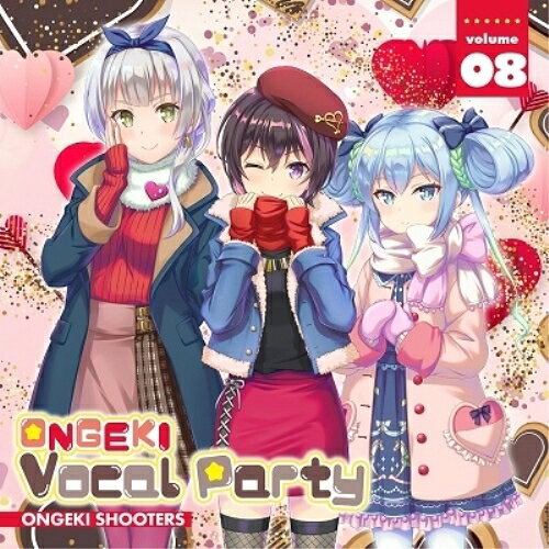ONGEKI Vocal Party 08オンゲキシューターズおんげきしゅーたーず　発売日 : 2022年6月22日　種別 : CD　JAN : 4935228203901　商品番号 : ZMCZ-15758【収録内容】CD:11.Handmade Good Day2.Happiness on the Table3.花時は夢を見る。4.Catch Me If You Can5.I got a gig tonight!6.Handmade Good Day(Game Size)7.Happiness on the Table(Game Size)8.花時は夢を見る。(Game Size)9.Catch Me If You Can(Game Size)10.I got a gig tonight!(Game Size)11.Handmade Good Day -珠洲島有栖ソロver.-12.Handmade Good Day -皇城セツナソロver.-13.Handmade Good Day(instrumental)14.Happiness on the Table(instrumental)15.花時は夢を見る。(instrumental)16.Catch Me If You Can(instrumental)17.I got a gig tonight!(instrumental)