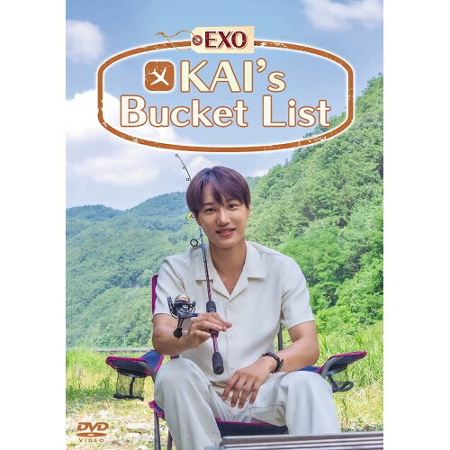 DVD / 趣味教養 海外 / KAI s Bucket List DVDBOX / EYBF-13830