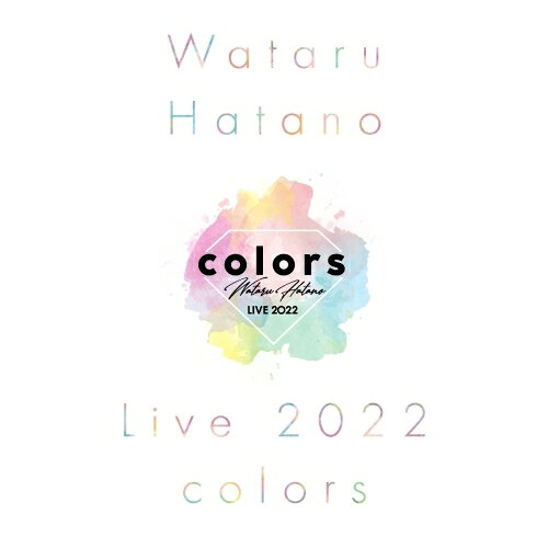 Wataru Hatano LIVE 2022 -colors-(Blu-ray)羽多野渉ハタノワタル はたのわたる　発売日 : 2022年8月17日　種別 : BD　JAN : 4580055358517　商品番号 : EYXA-13851【収録内容】BD:11.オープニング2.Heart To Heart3.Mach 1.674.MC-15.Vivid Junction6.MC-27.覚醒のAir8.MC-39.ハートシグナル10.You Only Live Once(Inst)11.Breakers12.雨空の先は13.MC-414.Get Wild15.MC-516.I'm a Voice Actor17.Sing and Dance!18.MC-619.ナニイロ20.Never End! Summer! -ENCORE-21.MC-7 -Encore-22.MC-8 -ENCORE-23.はじまりの日に -ENCORE-24.MC-9 -ENCORE-25.エンドロール -ENCORE-26.Hikari(特典映像)27.Truth For(特典映像)28.サイカ(特典映像)29.My birthday song(特典映像)30.昼の部MC(特典映像)31.メイキング映像(特典映像)
