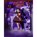 BD / 上坂すみれ / SUMIRE UESAKA LIVE TOUR 2022 超・革命伝説(Blu-ray) / KIXM-502