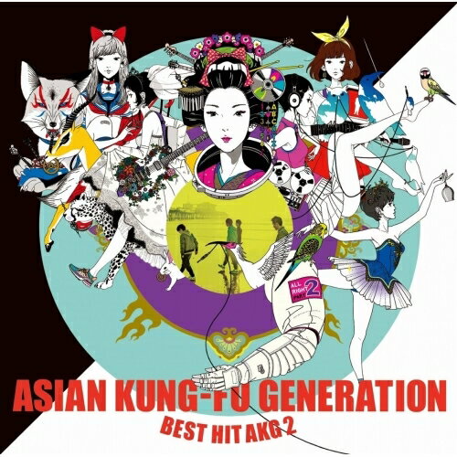 CD / ASIAN KUNG-FU GENERATION / BEST HIT AKG 2(2012-2018) (������) (�̾���) / KSCL-3052