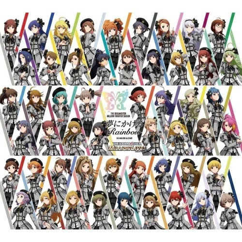 【取寄商品】CD / 765 MILLION ALLSTARS / THE IDOLM＠STER MILLION THE＠TER SEASON 夢にかけるRainbow (CD+Blu-ray) / LACM-24294