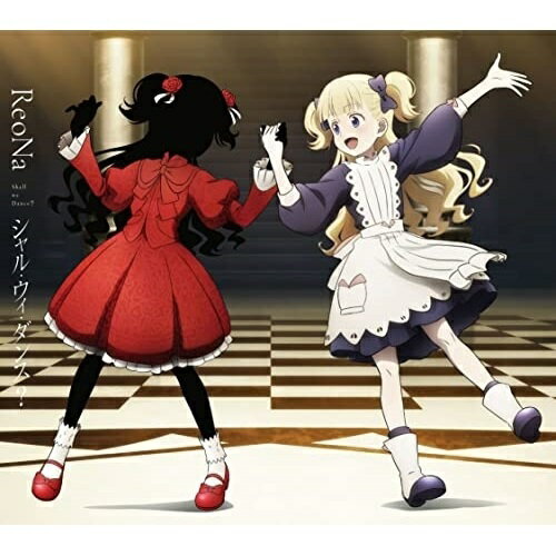 CD / ReoNa / シャル・ウィ・ダンス? (CD+DVD) (期間生産限定盤) / VVCL-2073